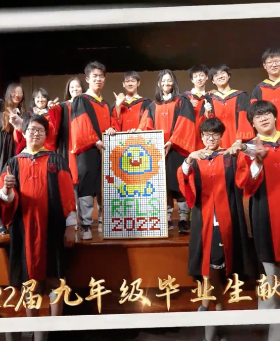 激揚(yáng)青春，一起向未來(lái) ！