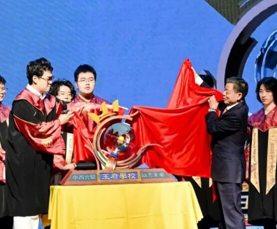 原來(lái)這才是理工男表達(dá)愛(ài)的最浪漫方式～